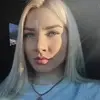 Отзыв от Екатерина Тарасова
