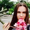Отзыв от Ангелина Колесова
